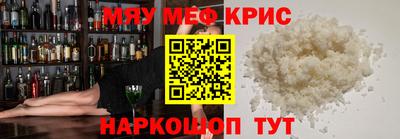 шишки Ипатово