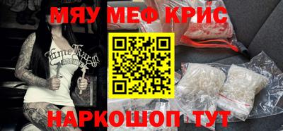 тгк Ирбит