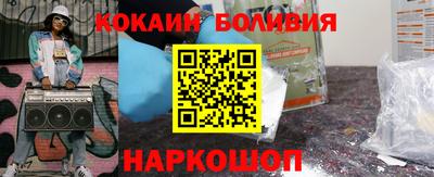 шишки Ипатово