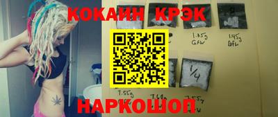 шишки Ипатово