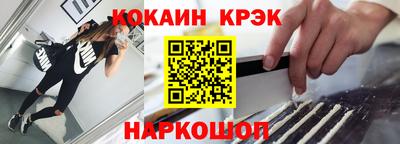 тгк Ирбит