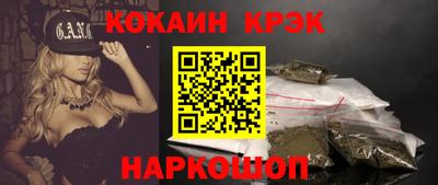 тгк Ирбит
