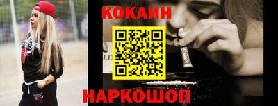 шишки Ипатово