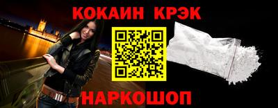 тгк Ирбит