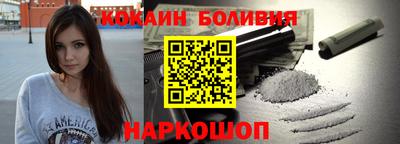 тгк Ирбит