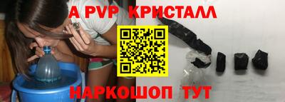 соль курить ск Изобильный