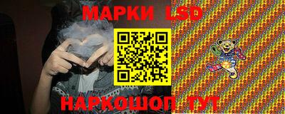 тгк Ирбит