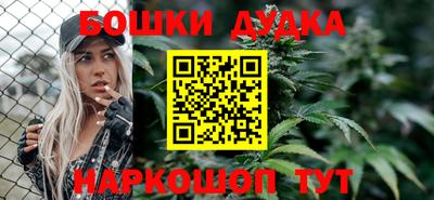 тгк Ирбит