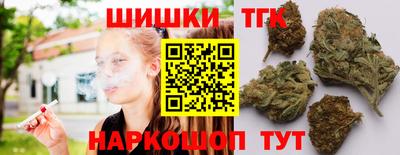 тгк Ирбит