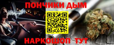 ПСИЛОЦИБИНОВЫЕ ГРИБЫ Канаш