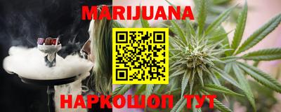 тгк Ирбит
