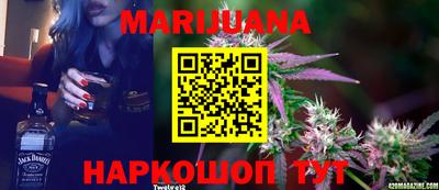 тгк Ирбит