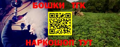 соль курить ск Изобильный