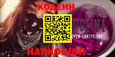 тгк Ирбит