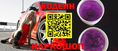 соль курить ск Изобильный