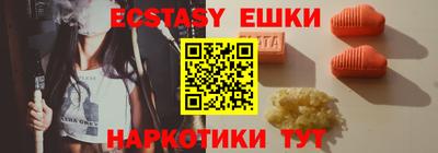 соль курить ск Изобильный
