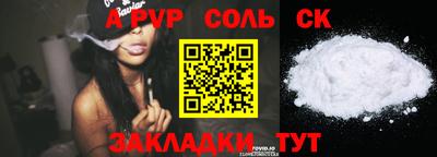 дживик Камышлов