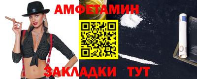 тгк Ирбит