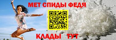 шишки Ипатово