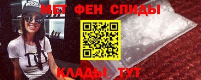 шишки Ипатово