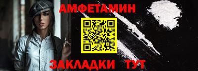 тгк Ирбит