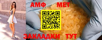 соль курить ск Изобильный