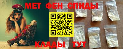 шишки Ипатово