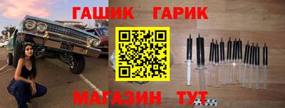 тгк Ирбит