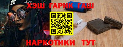 тгк Ирбит