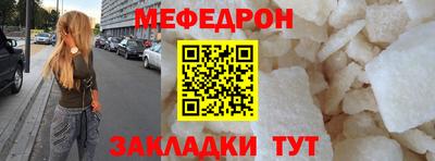 соль курить ск Изобильный