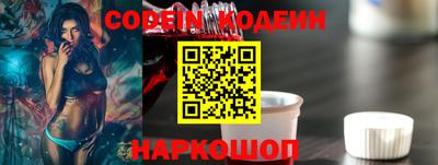 тгк Ирбит