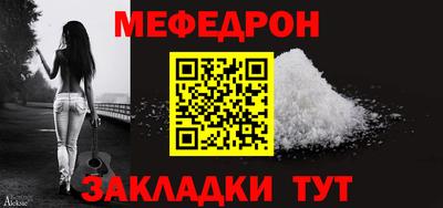 шишки Ипатово